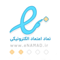 نماد